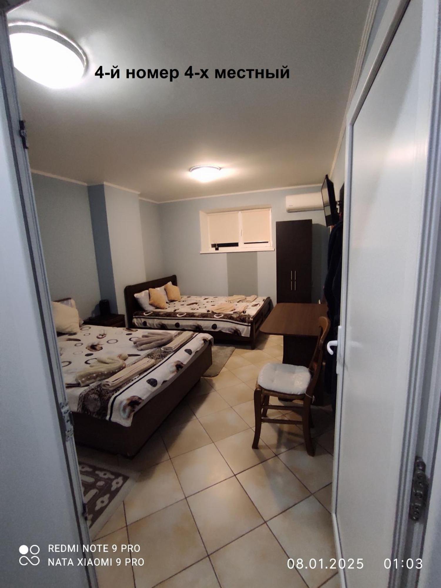 Romana Hotel Κισινάου Εξωτερικό φωτογραφία