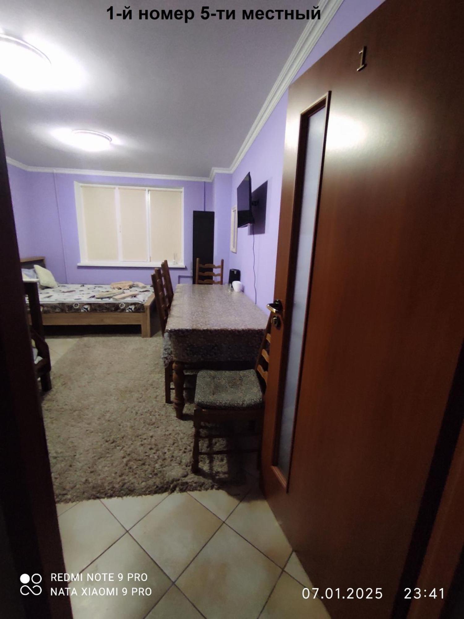 Romana Hotel Κισινάου Εξωτερικό φωτογραφία